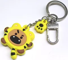 【中古】キーホルダー SHOOKY(シュガ) Tiger キーリング 「monopoly×BT21」