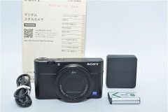 240779☆極上☆SIGMA デジタルカメラ DP2Merrill 4,600万画素