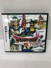 ドラゴンクエスト Ⅳ Ⅶ Ⅷ Ⅸ まとめ売り エニックス|ドラゴンクエストIV|HARDOFFオフモール（オフモ