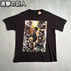 2024年最新】進撃 tシャツの人気アイテム - メルカリ