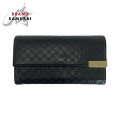 美品 GUCCI グッチ グッチシマ ブラック 黒 ゴールド金具 レザー 291099 長財布 ロングウォレット メンズ 502823【中古】