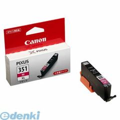 【新品・7営業日以内発送】キヤノン CANON BCI-351XLM インクジェットカートリッジ【１個】 BCI351XLM マゼンタ インクタンク 大容量 インクカートリッジ 純正 キャノン マゼンダ【沖縄離島販売不可】