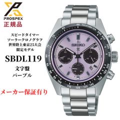 セイコー SPIRIT メンズ 腕時計SCXP033 [新品未使用] セイコー SPIRIT メンズ 腕時計シンプル スピリット SCXP033
