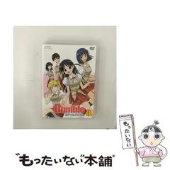 値下げしました！スクールランブル　DVD box Amazon.co.jp: スクールランブルDVD-BOX : 小清水亜美, 小西遼生