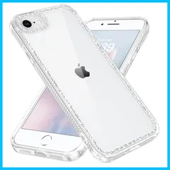 【在庫処分】軽量 薄型 ソフトTPU 耐衝撃 透明 滑り止め シンプル 黄ばみなし 人気 スマホケース 可愛い レンズ保護 かわいい 韓国 TPU TPU+PC キラキラ おしゃれ カバー ケース ケース アイフォンSE3 ケース 7用 / SE2 iPhon