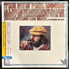 2024年最新】phil woods lpの人気アイテム - メルカリ