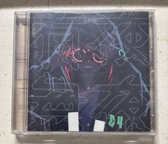 EXO チャニョル hibi 日々 通常盤 アルバム 新品未開封 - メルカリ