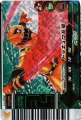 ダイスオーDX・EXレンジャーまとめ売り(絶版品・Sレア・先着1名