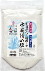 Item thumbnail for item 5ab70652-75f6-4af2-ae51-817424d1fa3f