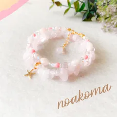 noakoma teens ＊natural summer - pink (A) ブレスレット 2点 セット ＊ スワロフスキー チェコ ガラス 天然石 プレゼント 贈り物 海 ローズクォーツ ピンク