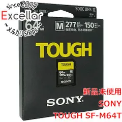 2023年最新】ソニー SONY SDXC メモリーカード 64GB SF-E64 Class10
