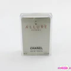 シャネル アリュール オム オードゥ トワレット トラベルスプレイ 50ml EDT G795