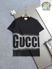 【今日特価】Gucci x Balenciaga Graffiti Logo Tee-1
