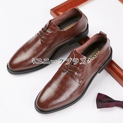 Men's Genuine Leather Business Shoes, Formal, PU Leather, Perfect for New Life, Weddings, Entrance Ceremonies, Graduations, and Work. Comfortable and Easy to Walk in. (kangbai07)