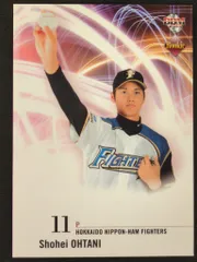 【PSA10】大谷翔平 2013 BBM ルーキーエディション　日本ハム PSA10】大谷翔平 BBM 2013 ルーキーエディション RE日本ハム