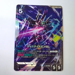デュエルマスターズ ダンタルサガ Amazon.co.jp: デュエルマスターズ/新18弾/DMRP-18/KM3/KGM/禁時