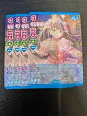 藤島慈 サインカード＆通常カード セット 2025年最新】藤島慈 ラブカの人気アイテム - メルカリ
