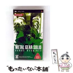 【中古】 METAL GEAR SOLID BANDE DESSINEE [PSP] / コナミデジタルエンタテインメント
