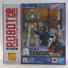 (帯付き/激レア)地球防衛軍 宇宙大戦争 オリジナル・サウンドトラック(2枚組) 地球防衛軍/宇宙大戦争 2CD オリジナルサウンドトラック - メルカリ