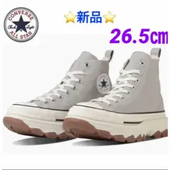 converse ALL STAR ( R ) TREKWAVE HI 26.5㎝