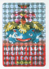 バンダイ ポケモン/本弾【赤版】 1弾(1996) フシギバナ(キラ) 3