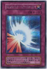 遊戯王 Vol.1〜Vol.7 未開封セット　専用 遊戯王 vol.1〜vol.7 未開封 7パックセット