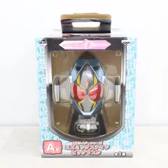 BANPRESTO - コズミックステイツ　ビッグマスク 2025年最新】フォーゼ ビッグマスクの人気アイテム - メルカリ