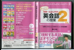2026年最新】関正生 dvdの人気アイテム - メルカリ