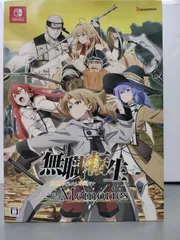 【中古Switchソフト】無職転生 ～異世界行ったら本気だす～ Quest of Memories　限定版【50-60】
