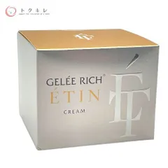 ミキティ　ジュレリッチエタンクリーム　サンプル　60包 商品ラインアップ | 肌運命を切り拓く エイジングケアシリーズ