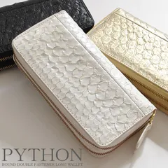 《期間限定SALE》《送料無料＆税込価格》《新品未使用》《数量限定》《特別価格》RED CROW -レッドクロウ-！本パイソンレザー！蛇革！大判ウロコ！大容量収納！ダブルファスナー式！男女兼用！ラウンドファスナーロングウォレット　3226　3色