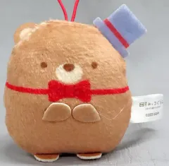 【中古】キーホルダー くま工場長 ぺたんこちびマスコット 「映画 すみっコぐらし ツギハギ工場のふしぎなコ」