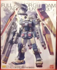 フルアーマー・ガンダム Ver.Ka (GUNDAM THUNDERBOLT 版) (MG