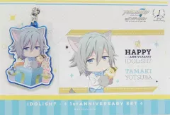 【中古】その他雑貨(キャラクター) 四葉環 1周年アニバーサリーセット 「アイドリッシュセブン in ナンジャタウン ～1st Anniversary Festival～」