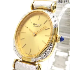 RADO jubilé ジャンク 2025年最新】rado ジャンクの人気アイテム - メルカリ