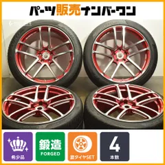 2025年最新】avs センターキャップの人気アイテム - メルカリ