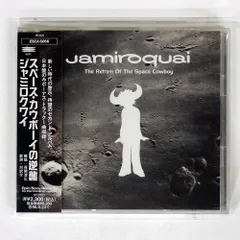 2025年最新】space cowboy レコードの人気アイテム - メルカリ