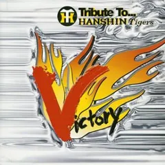 タ*坊様 極上美品　気分はホットチリペッパー！エピフォンDave Navarro タ*坊様 極上美品 気分はホットチリペッパー！エピフォンDave