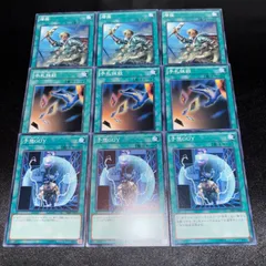 遊戯王  増援  予想GUY  手札抹殺  各3枚のサムネイル