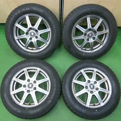 2024年最新】中古 スタッドレスタイヤホイール4本セット 195／65r15 ...