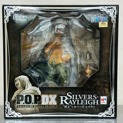 MegaHouse - 【ラクマ最安値】未開封レイリー　pop MegaHouse - ワンピース フィギュア、POP 冥王 レイリーの通販