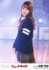 2025年最新】加藤玲奈 サインの人気アイテム - メルカリ