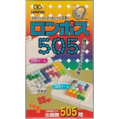 Item thumbnail for item edf3a033-fb1b-482d-a1b5-131071f46532