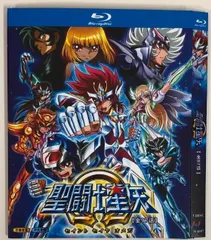 【新品未開封】『聖闘士星矢Ω』全97話収録 Blu-ray BOX（セイントセイヤ ）