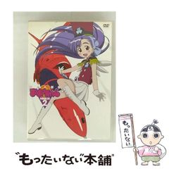 中古】 外車ディーラーがどんどん潰れる （Yell books） / 遠藤