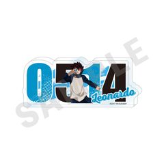 [신품/공식] 혈계전선&BEYOND_-favorite series- 넘버 아크릴 플레이트 레오나르도·워치 공식 상품 colleize