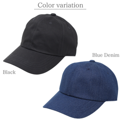 【帽子　キャップ】　無地キャップ【WS-50640】深め　キャップ　深くかぶれる　日除け　シンプル　キャップ