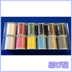 【特価】ミシン糸12色セット（100m60番/普通地用）