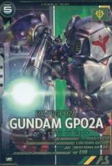 【中古】ガンダム アーセナルベース FQB01-001[P]：ガンダム試作2号機