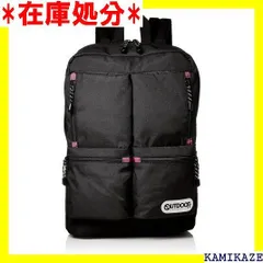 2024年最新】OUTDOOR＜アウトドアプロダクツ＞ リュック 7カラー 62334